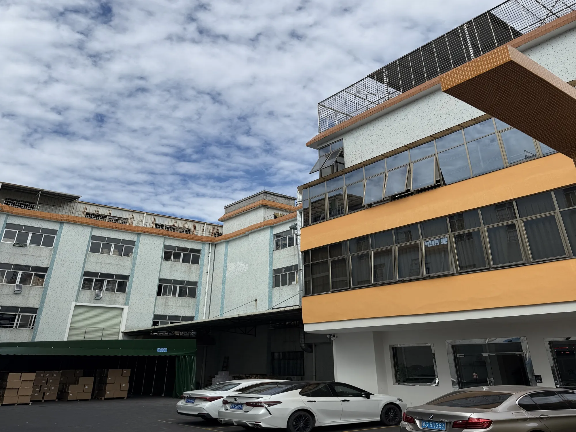 factory
